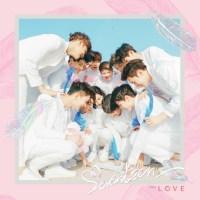 Seventeen - Pretty U